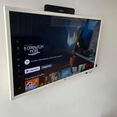 28 Airport * Vilnius