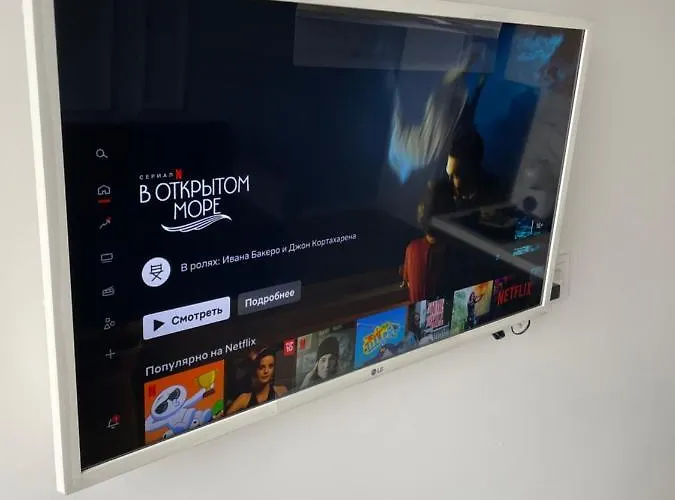 16 Airport * Vilnius